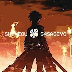 shinzou wo sasageyo { tiktok version } (english + japanese)