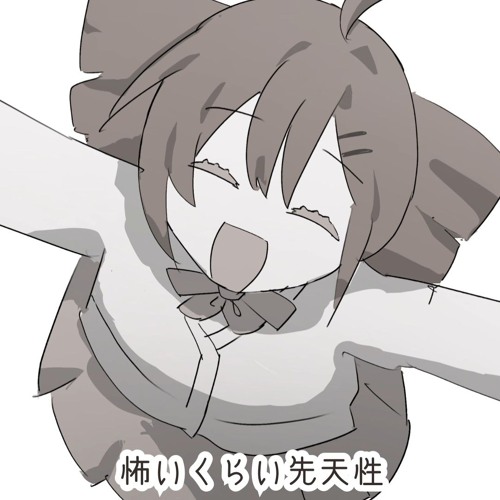 【フロクロ】ある人のある日の日記