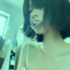 เพียวอ๋อ