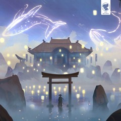 The Mountains Far Away