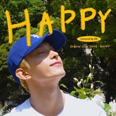 도겸 - HAPPY