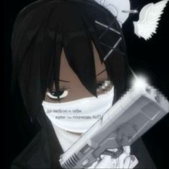 Amarithrax - Coke W Lungskull (prod. Lungskull) ++