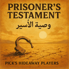Prisoners Testament Arabic
