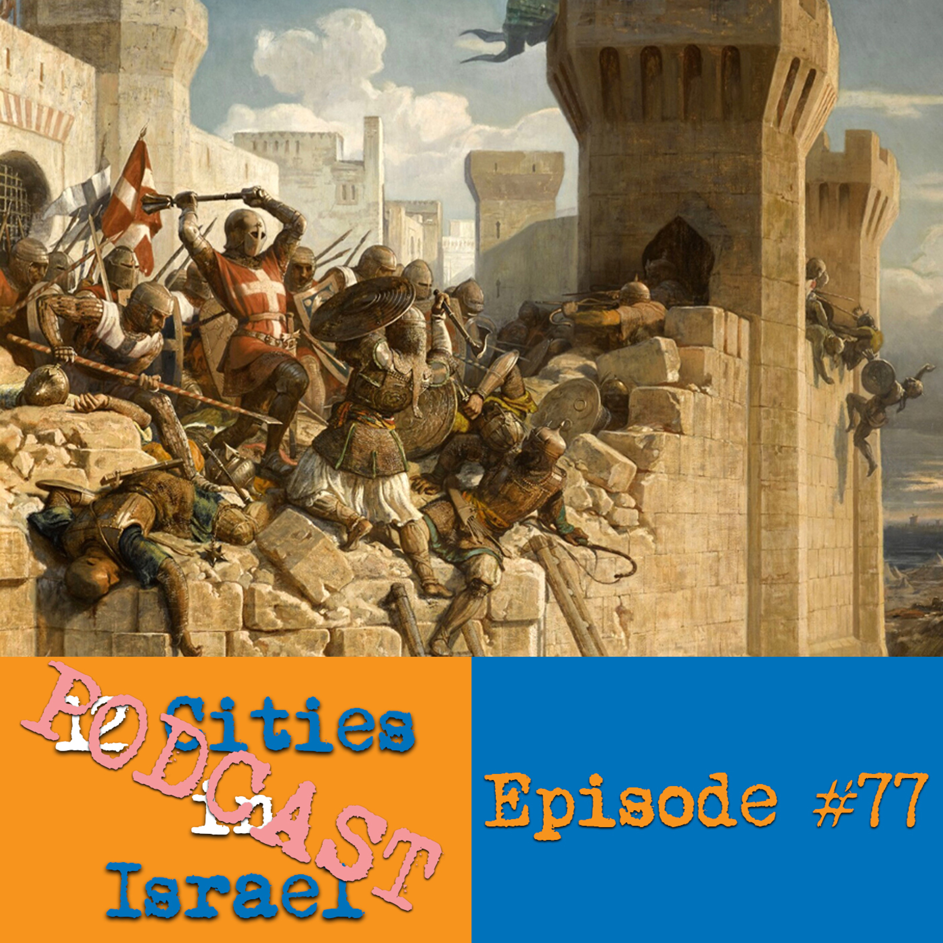 12 Cities in Israel Podcast