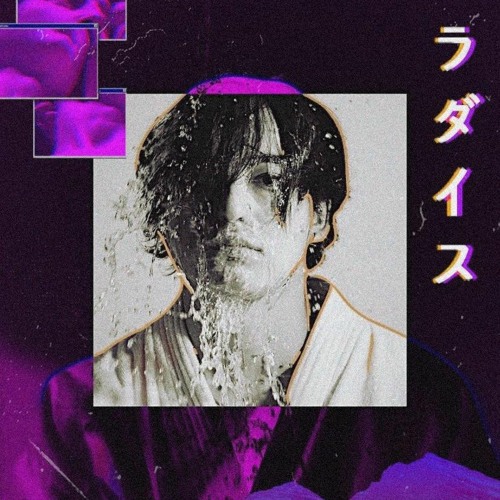 Stream Dokkaebi Listen to 𝑱𝒐𝑱𝒊 playlist online for free on SoundCloud