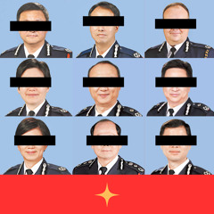 chinese_mixtape.wav