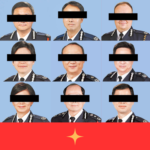 chinese_mixtape.wav