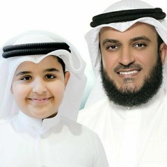 مصطفي مصطفي مشاري راشد العفاسي وابنه