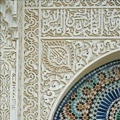 عود عبدالوهاب شهيدي~إيران