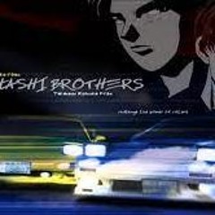 You're Gonna Be - Initial D