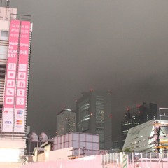 cnt change (wifi maknae)