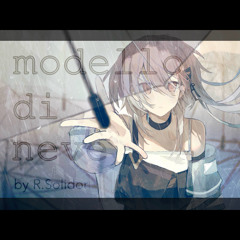 ネーヴェの紋様 (Modello di Neve)