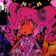 Love 愛 - Creep-P【Meaty-chan】UTAUloid