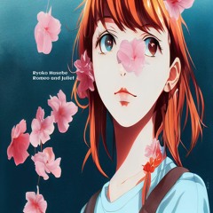 Dried Flower