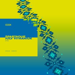 Zyma (Original Mix) [feat. July Vitraniuk]