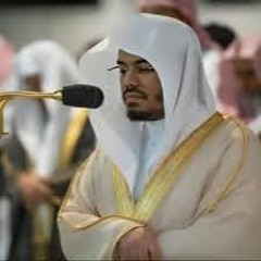 الرقية الشرعية بصوت الشيخ ياسر الدوسري  | Ruqyah Shariah Yasser Al Dossari