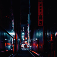 Akira (Prod. Caps Ctrl)