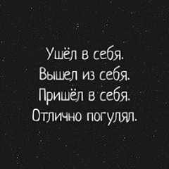 Неизвестный Тип - Загоны (slowed+reverb)