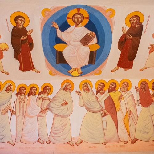 Hiten NiPresvia (Hymn of the Intercessions)