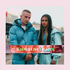 Arrdee - Flowers (Say My Name) (Kingelin Remix)