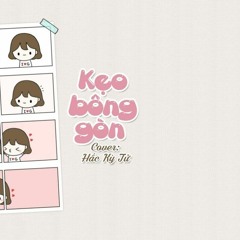 Kẹo Bông Gòn - H2K x Trunky  - Bản Remix Hot Trend 2021