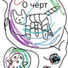 take your friends and have a ritual