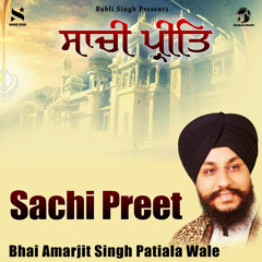 Sachi Preet