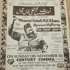 Kali_Kali_Zulfon_Ke_Phande_Rare_Version_Ustad_Nusrat_Fateh_Ali_Khan.mp3