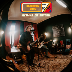 Мне снится красота твоя (Live at Resonant Studio)