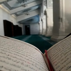 سورة الشعراء | القارئ علي وريّت | إمام مسجد الحاراتي بطرابلس | ليبيا