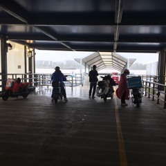 Generations- Shanghai Ferry 西岸新渡口/三林路渡口