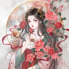 Xuân Tam Nguyệt/ 春三月 - Tư Nam/ 司南