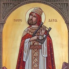 Niethnos Teero Psalm 116 (Vespers Praises) | Abouna Kyrillos Fam, Joe Seif