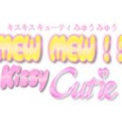 Mew Mew!! Kissy Cutie OST - Flashback ~ A World Just For Me