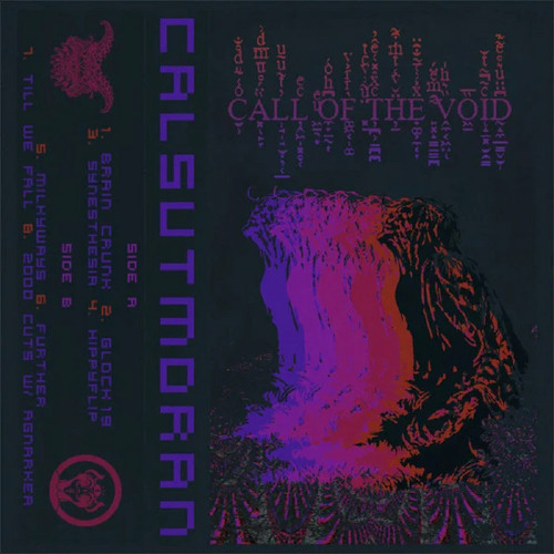 CALSUTMORAN - 2000 CUTS W/ AGNARKEA