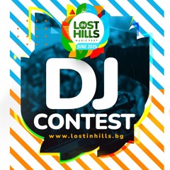 Play In Lost in Hills – TEDD DJ – Lost in Hills 2024