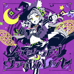 MAGE OF VIOLET(L4N Remix)Ver2025
