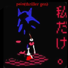 Pain (thriller gen)