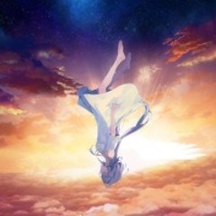 アスノヨゾラ哨戒班 / Hebi. cover