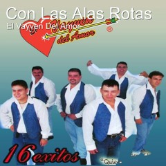 Te Necesito