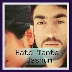 Hato Zinda Asika Pat Tante Jashum-Nilofer Nilu and Muhsin Ali