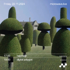guest mixes