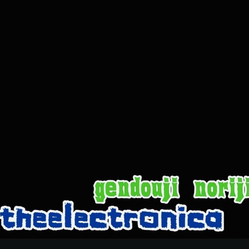 theelectronica.
