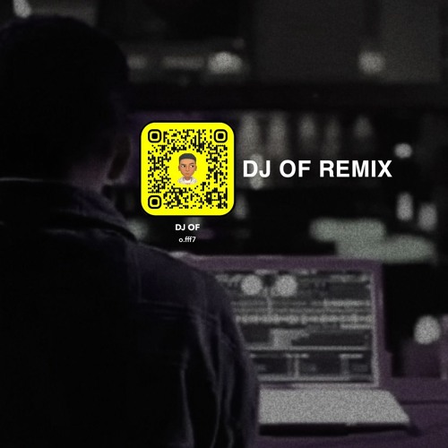 DJ OFريمكس عطرك - جلال الزين