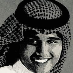 عباس ابراهيم - يا خرافة