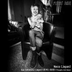 Neco (Japan) (Thoughts And Ideas)[02.05.2023]