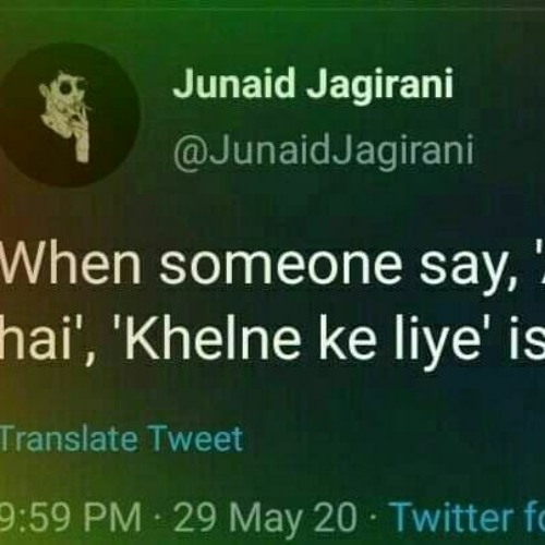 Stream Aurora Runaway Urdu Version Mein Bhaagi Iss Jahan Se Vibes by