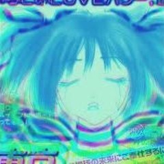 You Will Never Be Ok - Neo Collective