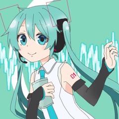 我こそ昆布大使館 - 初音ミク For LamazeP