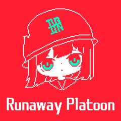 Runaway Platoon